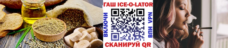mega как войти  закладки  Снежинск  Cannafood марихуана 