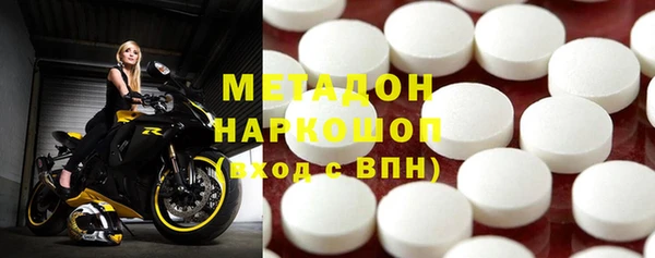 гашик Кропоткин