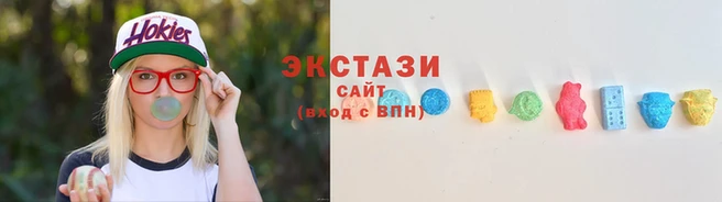 трава Покачи