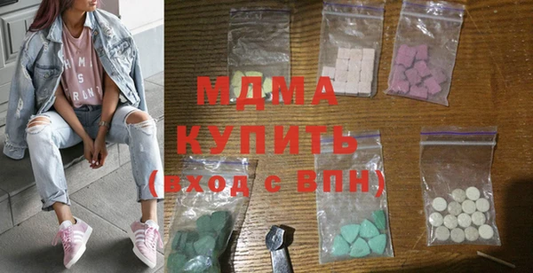 трава Покачи