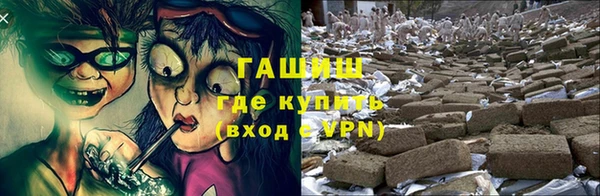 мдма Крымск