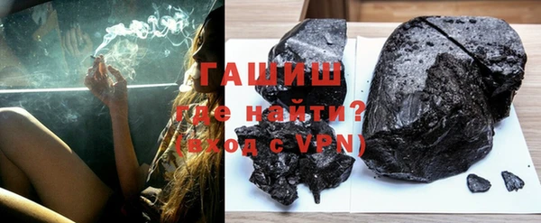 таблы Покровск