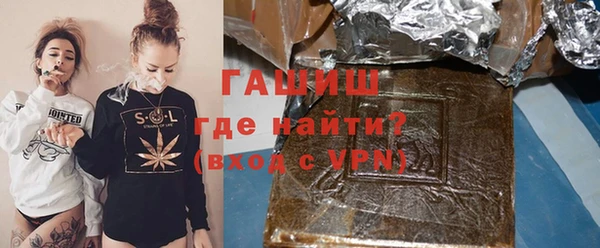 таблы Покровск