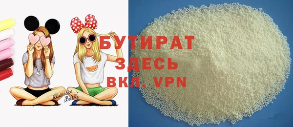 таблы Покровск