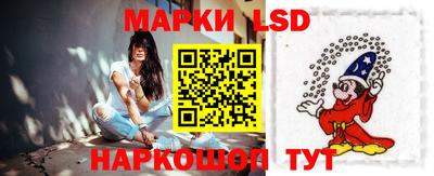 марихуана Краснознаменск