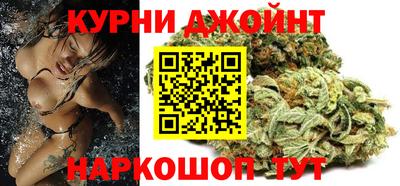 мескалин Краснодар