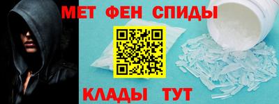 марихуана Краснознаменск