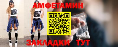 марихуана Краснознаменск