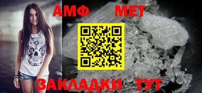 мескалин Краснодар