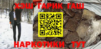 мескалин Краснодар