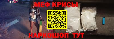 кокаин перу Обнинск