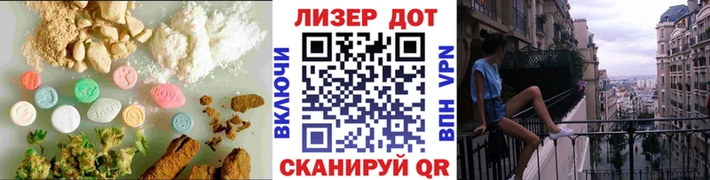 kraken как зайти  Снежинск  LSD-25 экстази ecstasy 