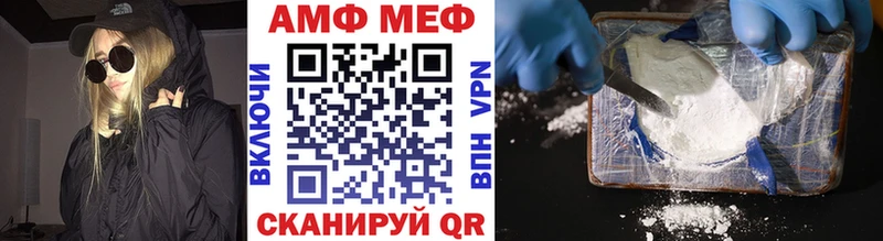 цены наркотик  Снежинск  blacksprut tor  Метамфетамин винт 